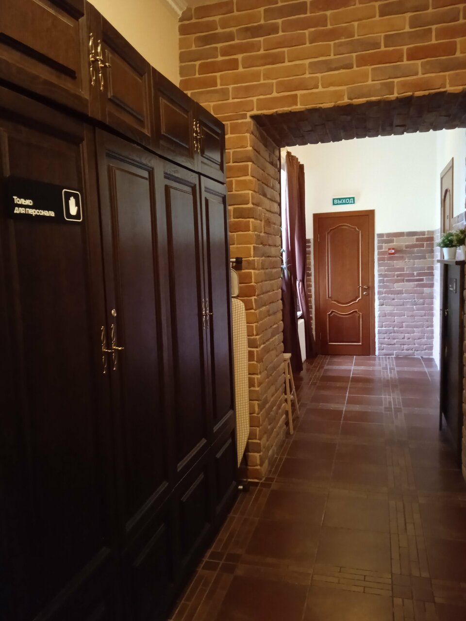 Гостевой дом Inn 6 line Санкт-Петербург-71