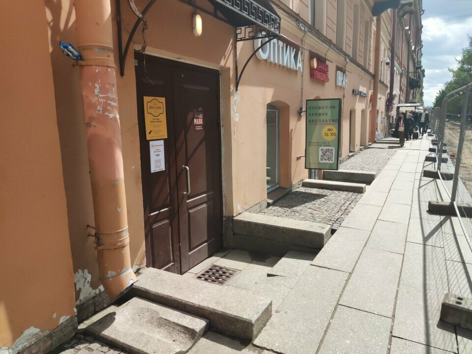 Гостевой дом Inn 6 line Санкт-Петербург-155