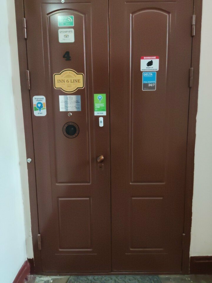 Гостевой дом Inn 6 line Санкт-Петербург-157
